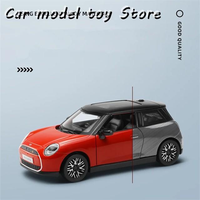 並行輸入品】ミニクーパー 1/28合金カーモデルダイキャスト金属新