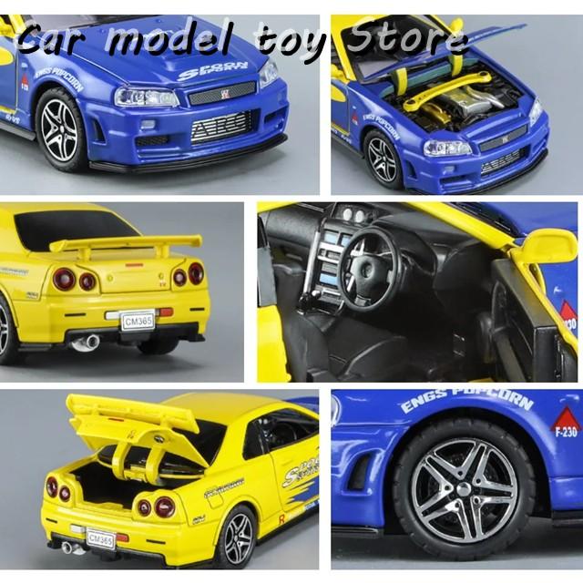 並行輸入品】日産 1:32スカイラインアレスGTR R34合金スポーツカー