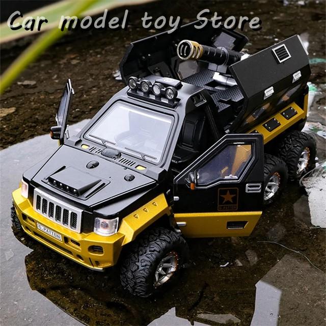 ミリタリーカー 並行輸入品】 1:24ミリタリー装甲車合金カーモデルダイキャスト金属