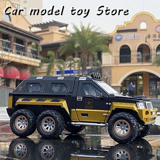 並行輸入品】 1:24ミリタリー装甲車合金カーモデルダイキャスト金属