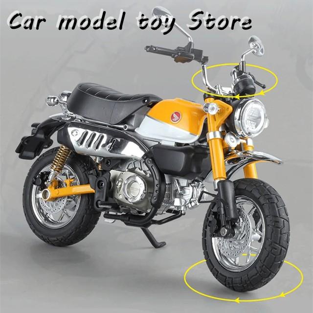 並行輸入品】ホンダ 1:9モンキー125合金スポーツバイク模型