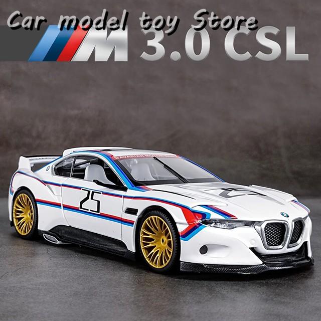 並行輸入品】BMW 1:24 3.0 CSL合金トラックレーシングカーモデルダイ