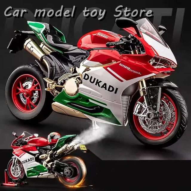 並行輸入品】 キースタート1:9 1199パニガーレ合金レーシングバイク