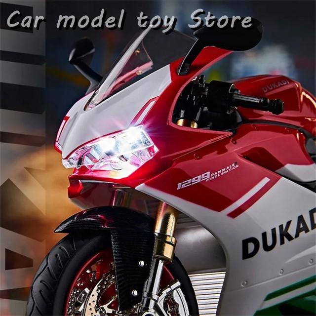 並行輸入品】 キースタート1:9 1199パニガーレ合金レーシングバイク