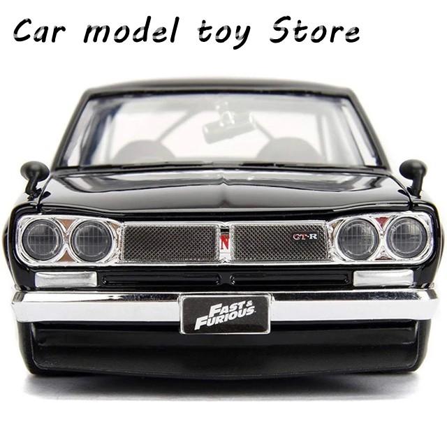 【並行輸入品】日産  1:24スカイライン2000GT-R合金金属スポーツカーモデルダイキャストレーシングカーモデルシミュレーションの画像