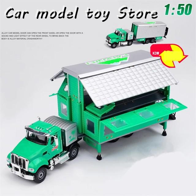 【並行輸入品】 合金贅沢RV娯楽車モデル金属キャンピングカーバンモーターホーム二重デッキツーリング車モデルの画像