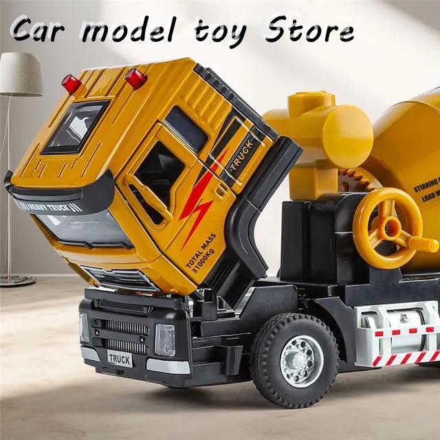 並行輸入品】 1/40 合金電気ミキサー車模型ダイキャスト金属重い