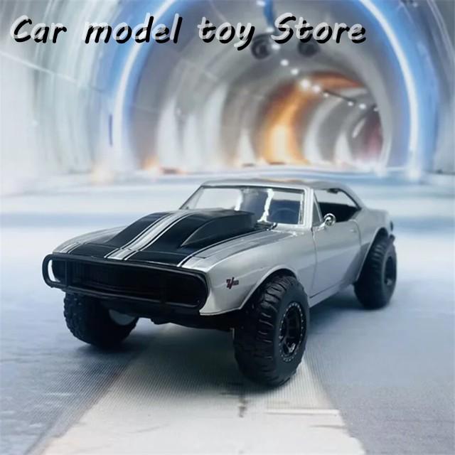 【並行輸入品】日産  JADA 1:24  SKYLINE 2000 GT-R KPGC10 ALLOY SPORTS CAR MODEL DIEの画像