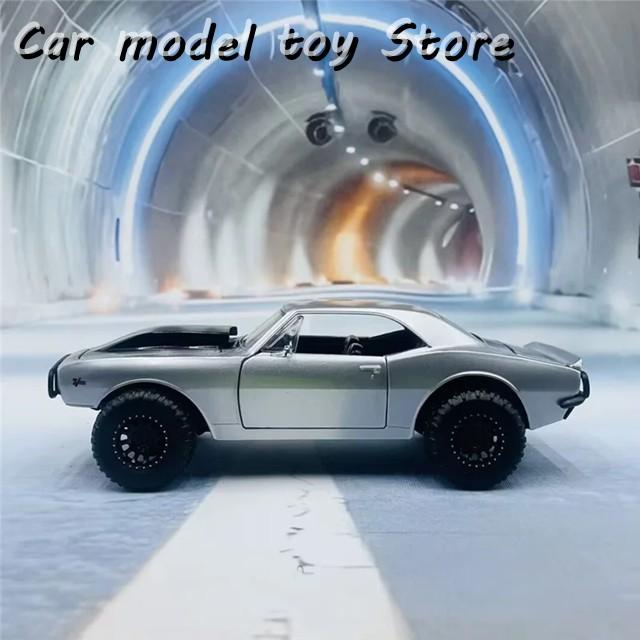 【並行輸入品】日産  JADA 1:24  SKYLINE 2000 GT-R KPGC10 ALLOY SPORTS CAR MODEL DIEの画像