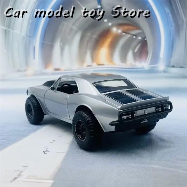 【並行輸入品】日産  JADA 1:24  SKYLINE 2000 GT-R KPGC10 ALLOY SPORTS CAR MODEL DIEの画像
