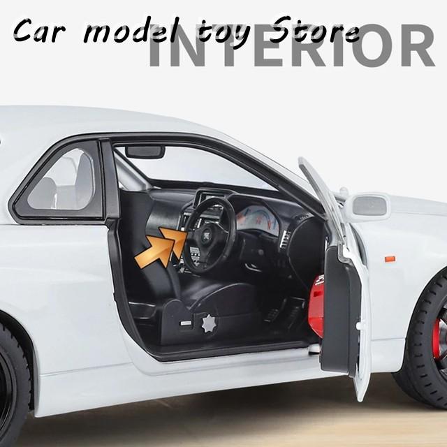 並行輸入品】日産 1:18GTR R34スカイラインスーパーカー合金金属ダイ