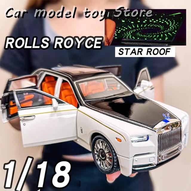 1/18 ロールスロイス ファントム ダイキャスト サウンド & ライト 1/18 ロールスロイス ファントム ダイキャスト サウンド & ライト