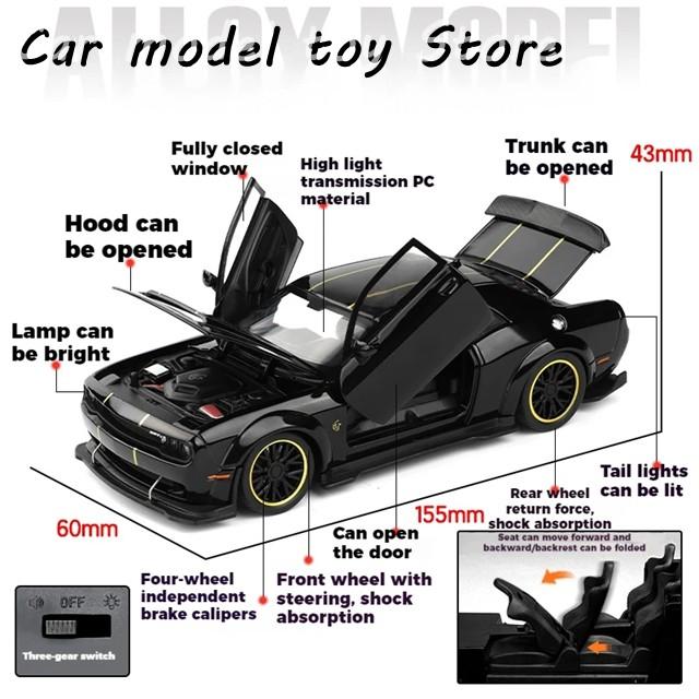 並行輸入品】ダッジ 1:32チャレンジャーSRTヘルキャットレッドアイV8