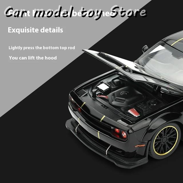 並行輸入品】ダッジ 1:32チャレンジャーSRTヘルキャットレッドアイV8