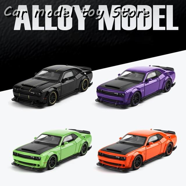 Aventador ・ダッジチャージャー・GTR・３台セット激安価格‼️1\32 Jada ワイルドスピード ミニカー 1/32 ダッジ チャージャー JADA TOYS