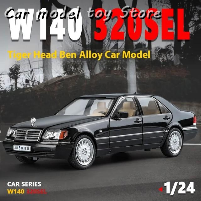 並行輸入品】 1:24 MERCEDES BENZ W140 320SEL CLASSIC LIMOUSINE