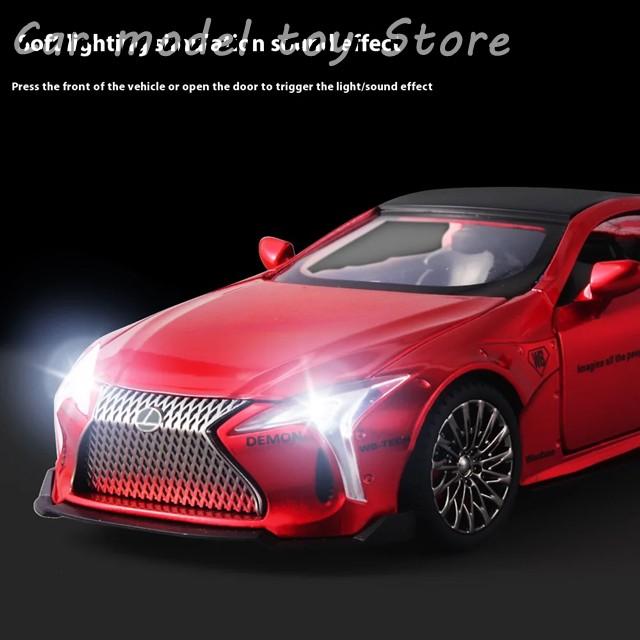 並行輸入品】レクサス 1:32 LC500 合金スポーツカー ダイキャスト金属