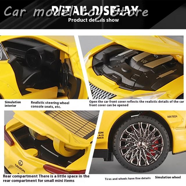 並行輸入品】レクサス 1:32 LC500 合金スポーツカー ダイキャスト金属
