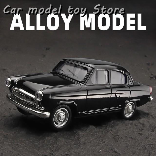 並行輸入品】 1:43 VOLGA GAZ-21 ALLOY METAL DIECAST CAR MODEL TOY