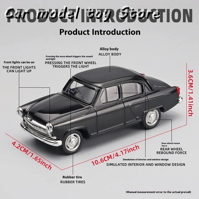 並行輸入品】 1:43 VOLGA GAZ-21 ALLOY METAL DIECAST CAR MODEL TOY