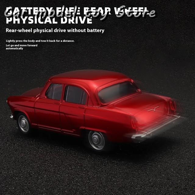 並行輸入品】 1:43 VOLGA GAZ-21 ALLOY METAL DIECAST CAR MODEL TOY