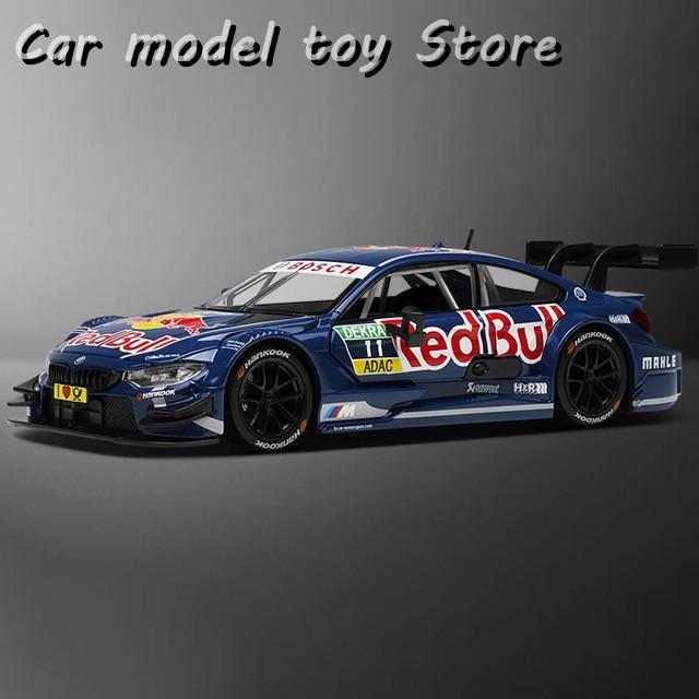 並行輸入品】BMW 1:24 M4 DTMレッドブルスーパーカー合金金属ダイ