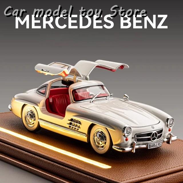並行輸入品】ベンツ 1:24 300SLクラシックカー合金ダイキャストカー