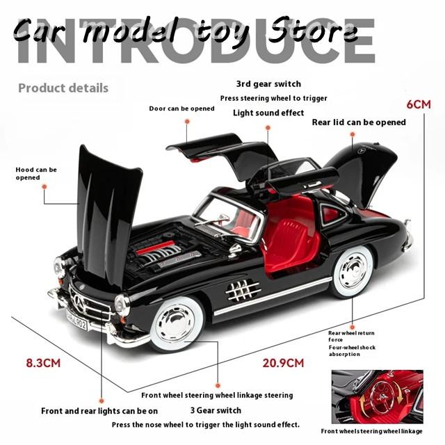 並行輸入品】ベンツ 1:24 300SLクラシックカー合金ダイキャストカー