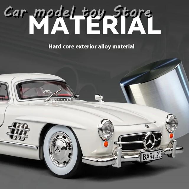 並行輸入品】ベンツ 1:24 300SLクラシックカー合金ダイキャストカー