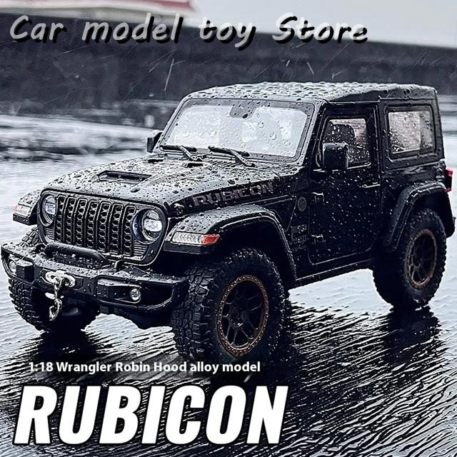 並行輸入品】ジープ 1:18ラングラールビコンオフロードSUV合金金属ダイ