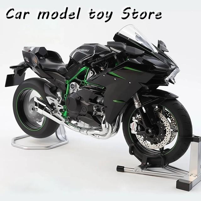 あ2点 並行輸入品】カワサキ スプレー1:6H2R H2レーシングバイク合金ダイ