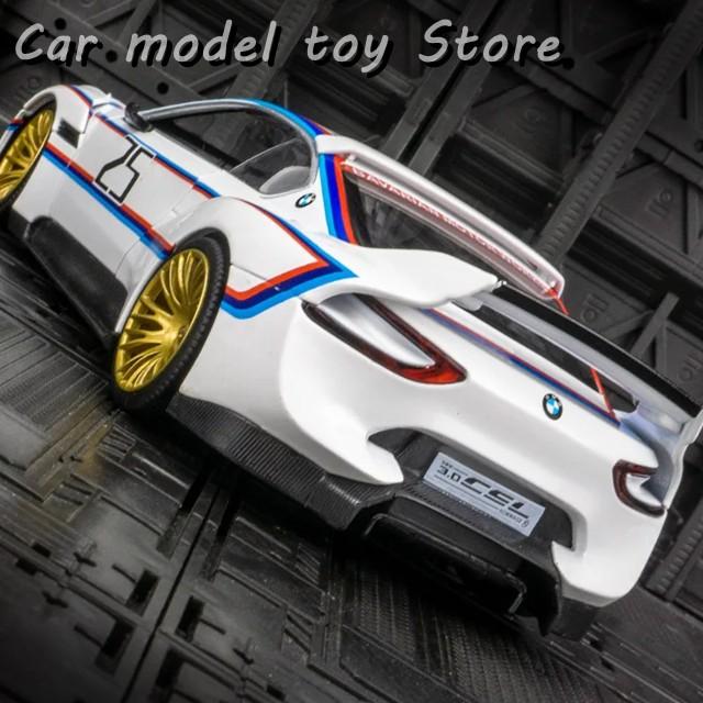 並行輸入品】BMW 1:24 3.0 CSLオマージュRカップルスポーツカー合金
