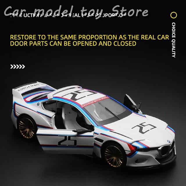 Dai専用 トーキョー鉄管 s5670 70パイ インナーサイレンサー バッフル