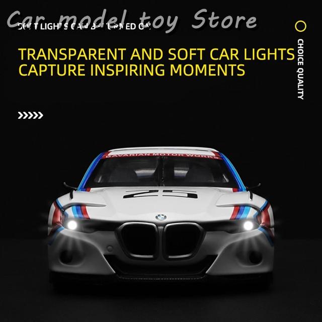 並行輸入品】BMW 1:24 3.0 CSLオマージュRカップルスポーツカー合金