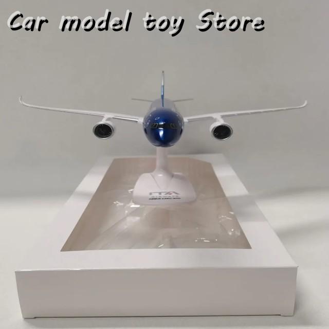 並行輸入品】 1/200 A350 A350-900 イタリア ITA 航空機 ABS 組立
