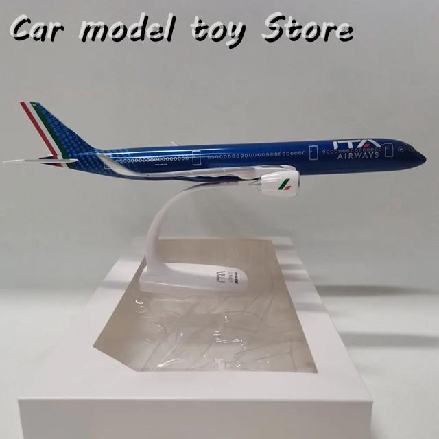 並行輸入品】 1/200 A350 A350-900 イタリア ITA 航空機 ABS 組立