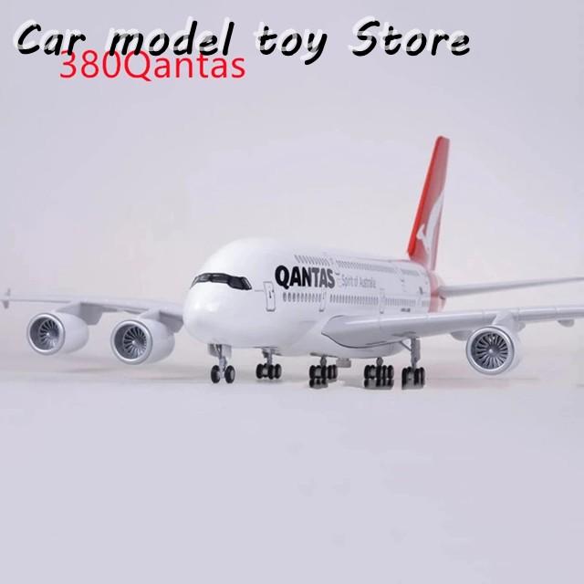 1:85スケール47CMダイキャスト樹脂B787/B747/A380/B737AIRBUS