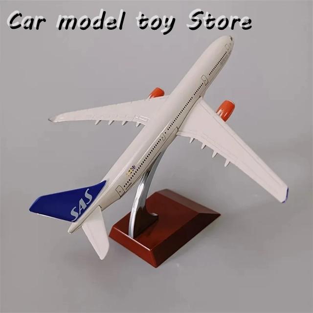 並行輸入品】 モデルプレーンパーツ16CMスカンジナビアSAS航空A330