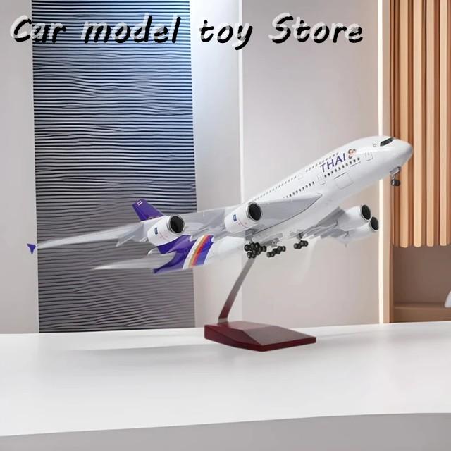 並行輸入品】 ダイキャストA380タイ航空1/160スケール46CMの航空の働く