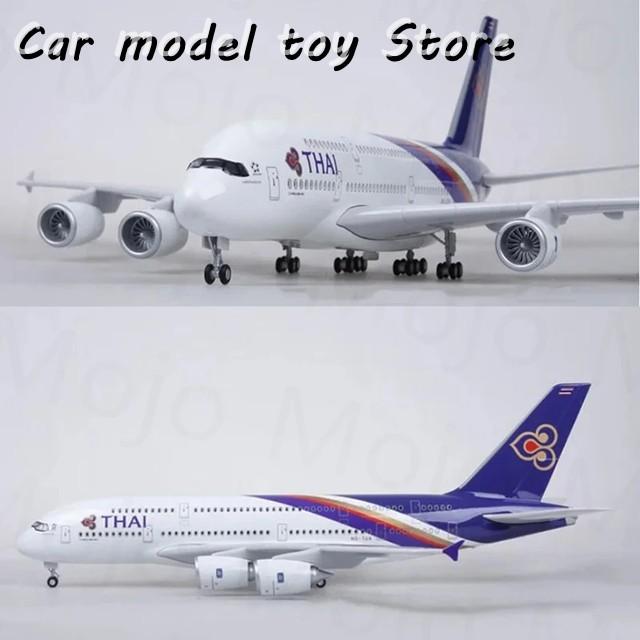 並行輸入品】 ダイキャストA380タイ航空1/160スケール46CMの航空の働く