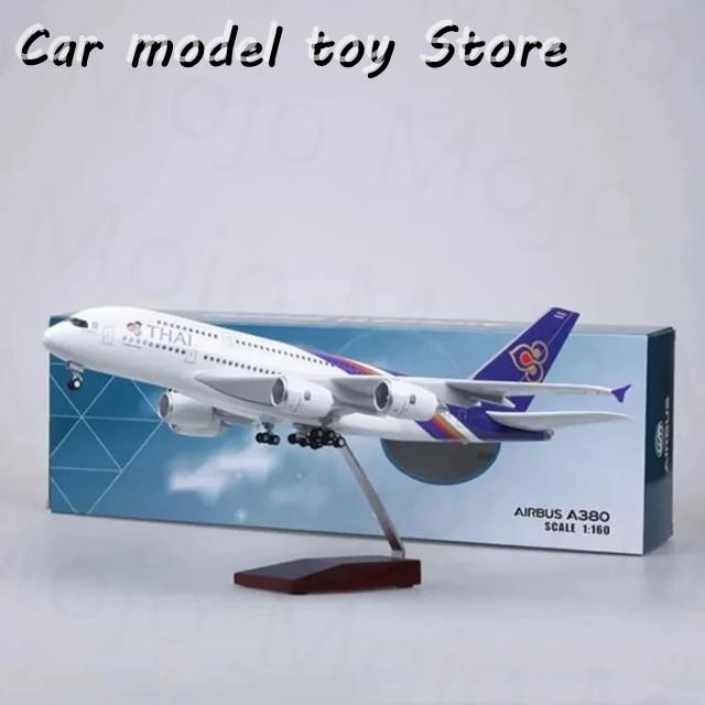 並行輸入品】 ダイキャストA380タイ航空1/160スケール46CMの航空の働く