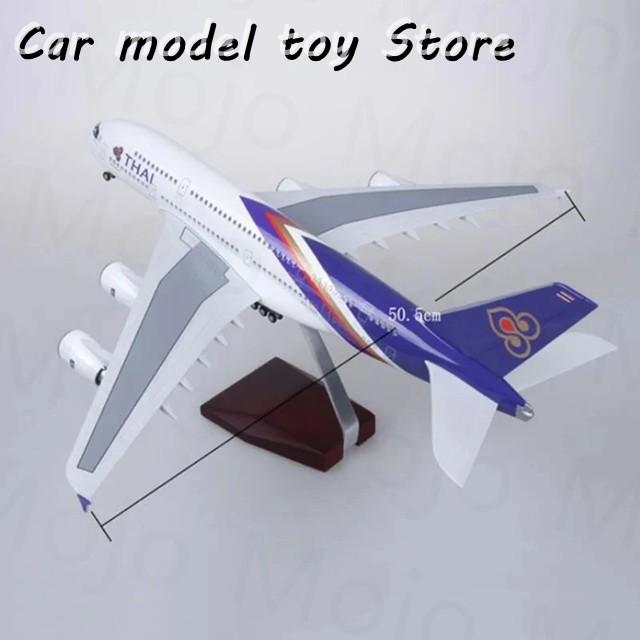 並行輸入品】 ダイキャストA380タイ航空1/160スケール46CMの航空の働く