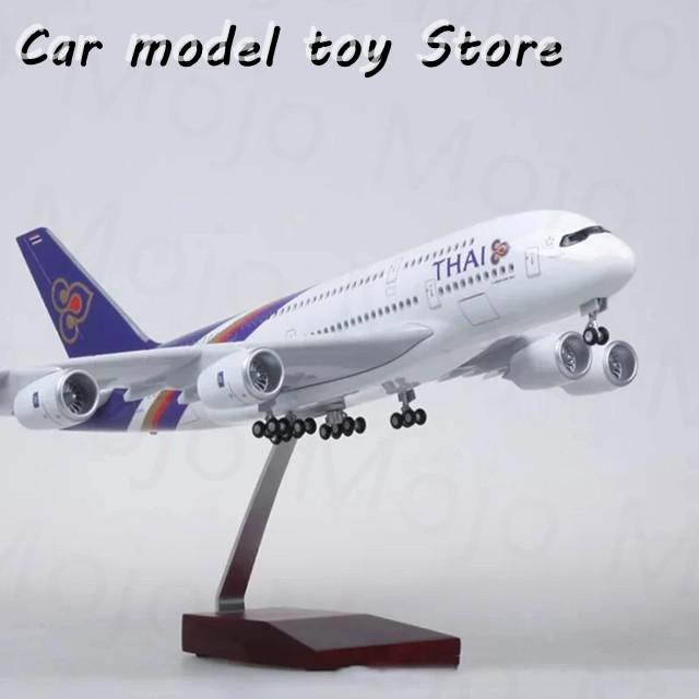 新品未使用】Airbus A380-800 ダイキャストモデル タイ航空 Yahoo