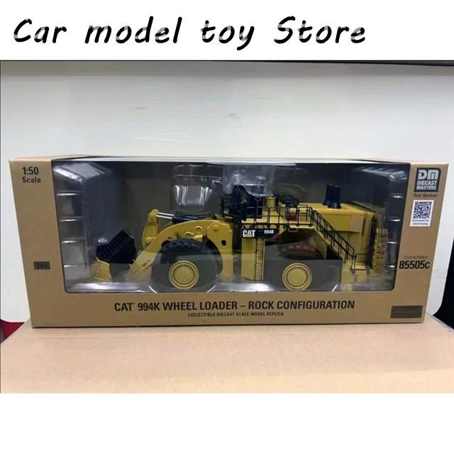 並行輸入品】DM-85505C 1:50 CAT 994K ホイールローダー ロック