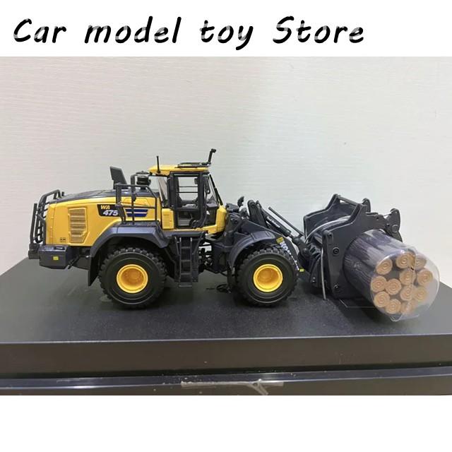 並行輸入品】コマツ UH8165 1:50 WA475-10 ウッドグラップル付きツール