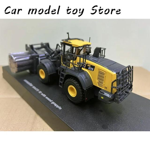 並行輸入品】コマツ UH8165 1:50 WA475-10 ウッドグラップル付きツール