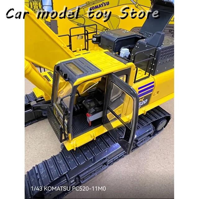 並行輸入品】コマツ 1:43 PC520 LC-11M0 油圧ショベル 金属トラック