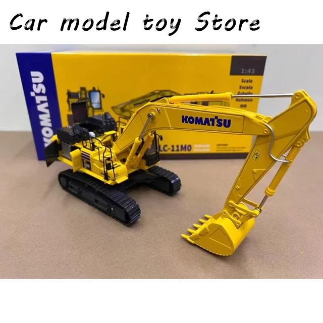 KOMATSU PC520LC-11MO 油圧ショベル 1:43 1:43 For KOMATSU PC520LC-11M0 Excavator Alloy model Gifts | eBay