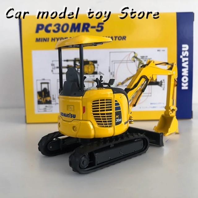 KOMATSU製PC30MR-5 1:32 並行輸入品】1:32 KOMATSU PC30MR-5 ショベルカー ダイキャストモデル