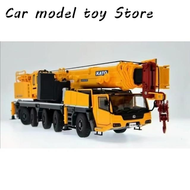 並行輸入品】1:50 KATO KA1300 ALLTERR オフロードクレーン ダイ